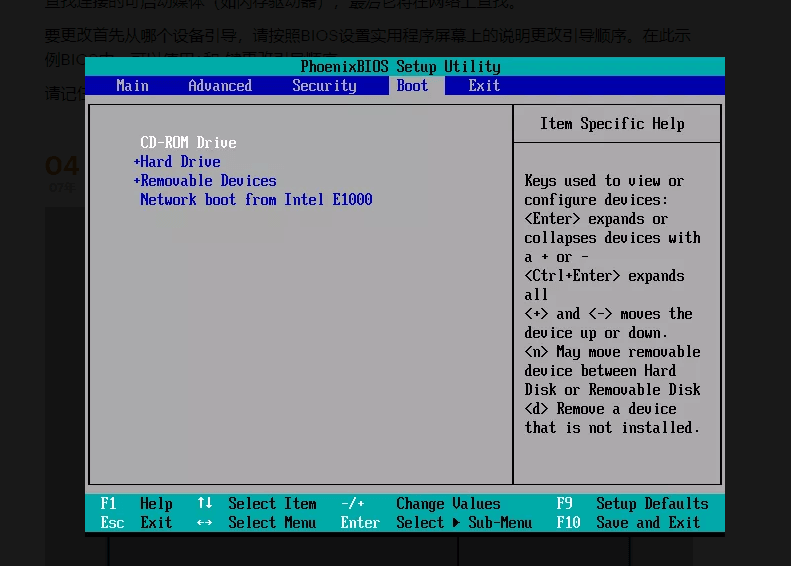 Booten (Starten) Sie den gesperrten Computer mit dem Offline NT Password & Registry Editor