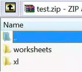 une fenêtre apparaît avec deux dossiers pendant le hack Excel avec ZIP